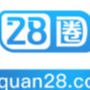 28圈